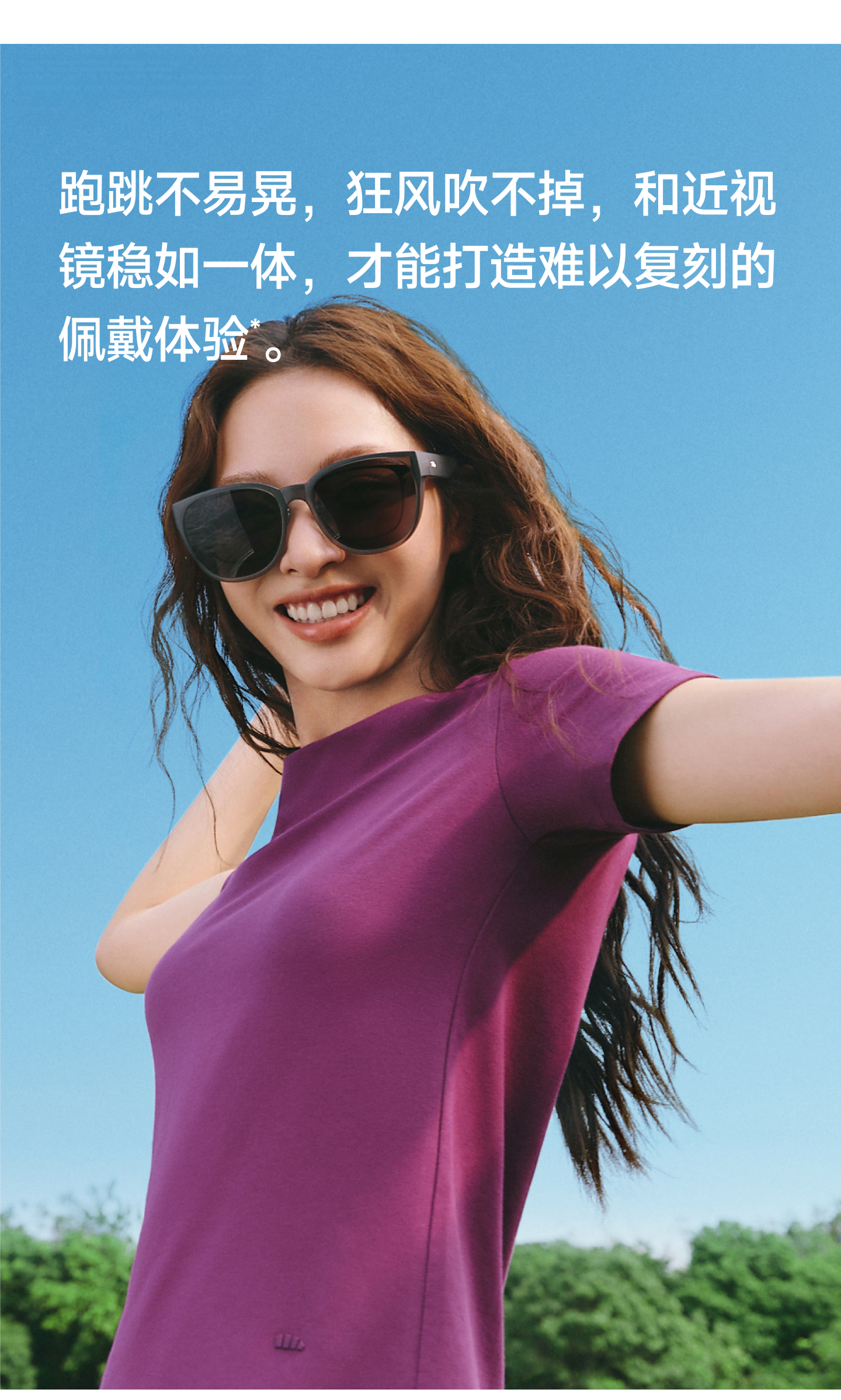 Beneunder Foldable Prescription Sunglasses Clip-On Polarized Large Frame Driving Outdoor FD496 16