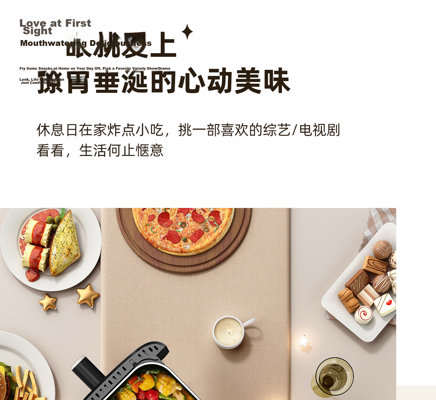 AUX Air Fryer 8L Large Capacity Metal Interior 2026 Latest Model Visible Window High Power Multifunction Fully Automatic No-Turn Steam Pan Electric Oven Combo 15
