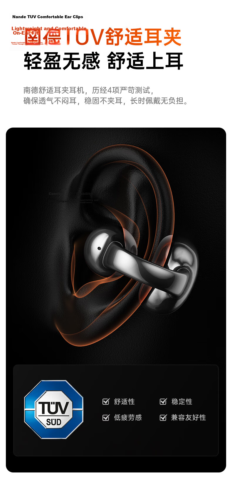 MICROKIA 2026 Latest Model Harman Kardon Level AI Bone Conduction Bluetooth Ear Clip Open Wireless Sports Running Noise Cancelling Ear-Hanging Long Battery Life for Women 20