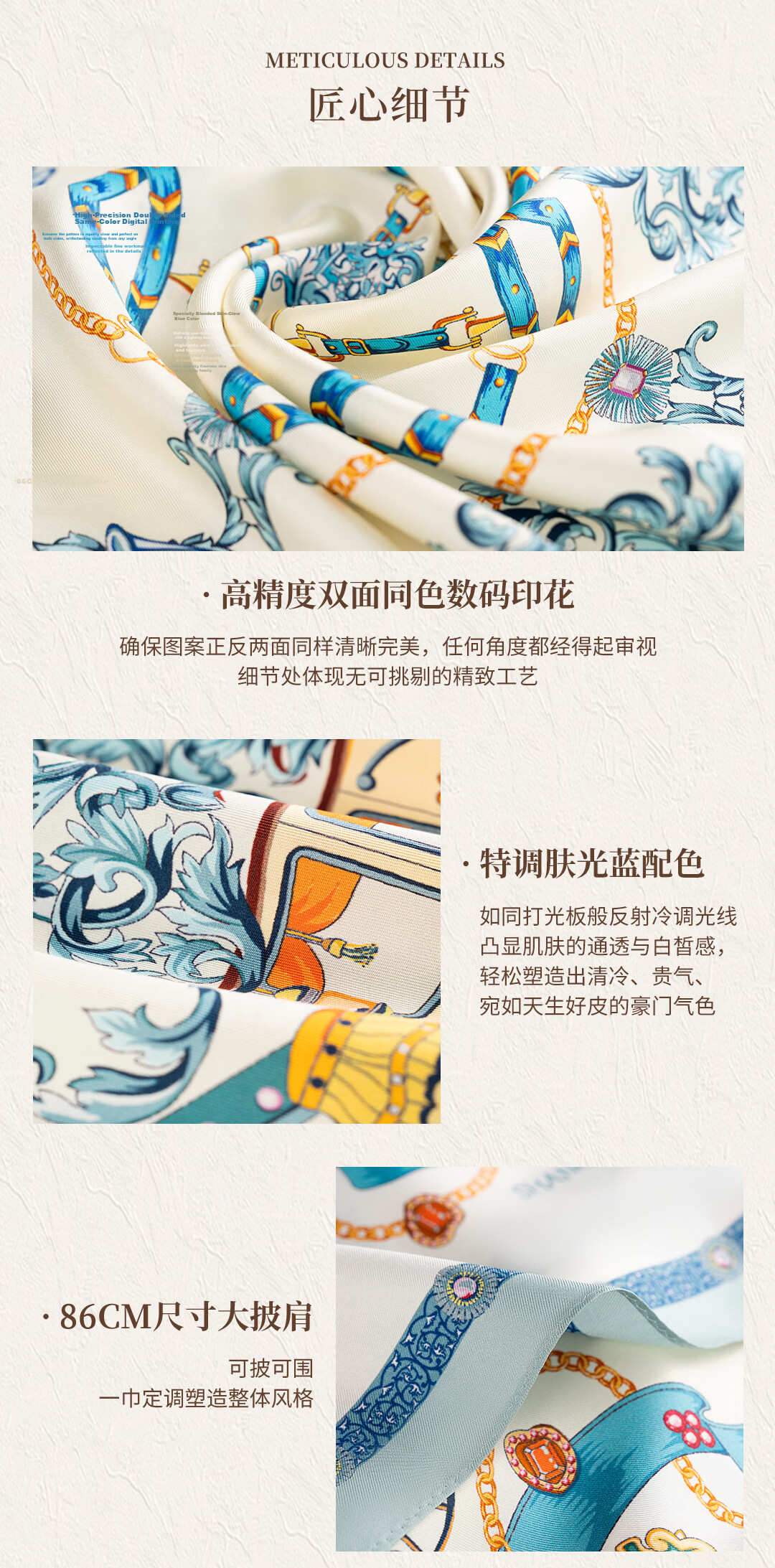 Shanghai Story Spring New 100% Mulberry Silk Printed Square Scarf Chinese Style Women's Silk Scarf Gift Box for Girlfriend 11