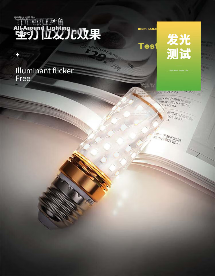 Jinggong LED Corn Bulb Energy-saving Bulb E27 Large Screw High Power Decorative Light High Brightness 16W White Light 4