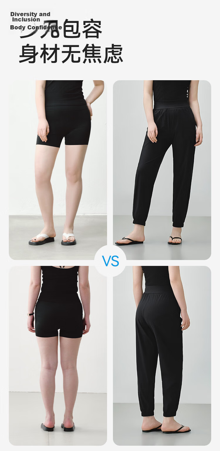 JD Jingzao Women's Casual Sun Protection Pants 2026 Spring Jogger Cool Ice Feel Trousers Black M 13