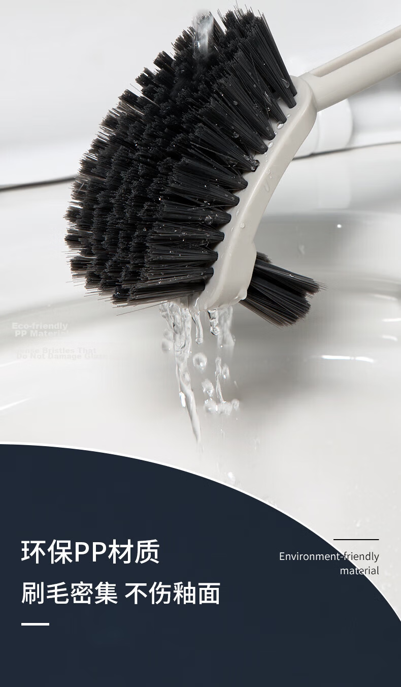 Jiebi Toilet Brush 2-Pack Bathroom Cleaning Brush S-Shaped Bent Head Wall-Mounted Extended Handle No Dead Angle Toilet Cleaning Tool 5