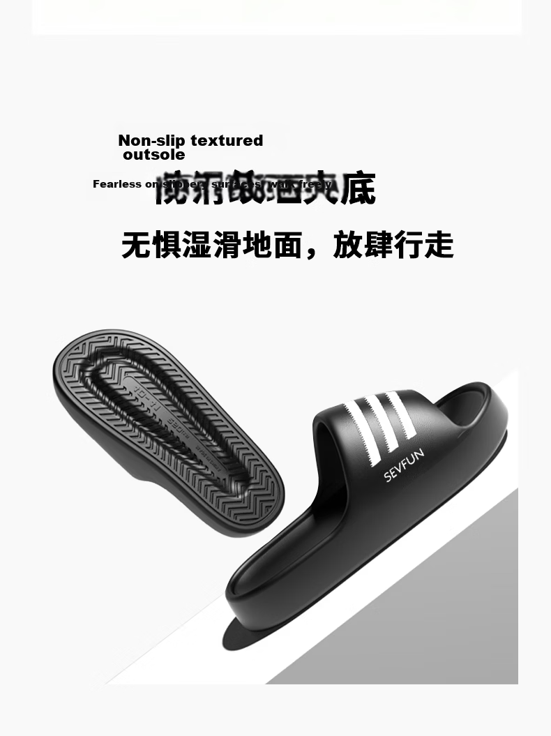 Seven-Color Spun Men's EVA Home Wearable Non-Slip Soft Bathroom Couple Summer Women's Black Slippers Size 36-37 5