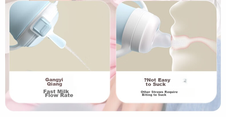 Pigeon Milk Bottle Straw Accessories Direct Drinking Straws 2-Pack (18M+) DA220 8