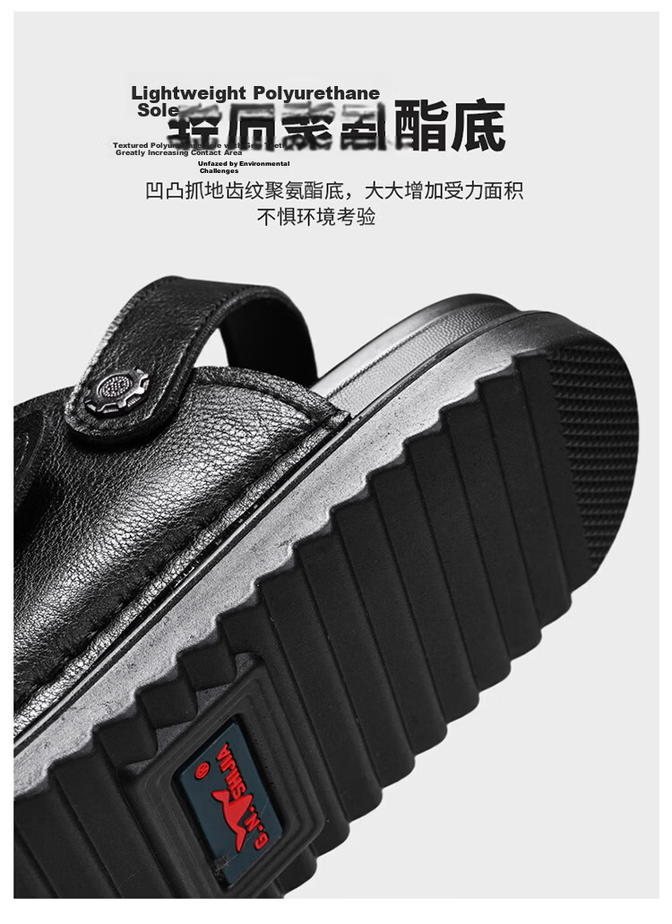 Bull Family Men's Leather Sandals Summer New Casual Outdoor Breathable Beach Shoes Men's Sports Driving Dual-Purpose Slippers 14