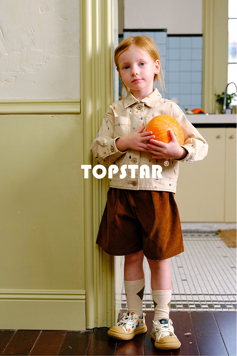 TOPSTAR Children's Canvas Shoes, Soft Sole, Non-Slip, Breathable, Kindergarten Indoor Shoes, Boys And Girls White Sneakers, School Entry Shoes, Black, Size 22 9