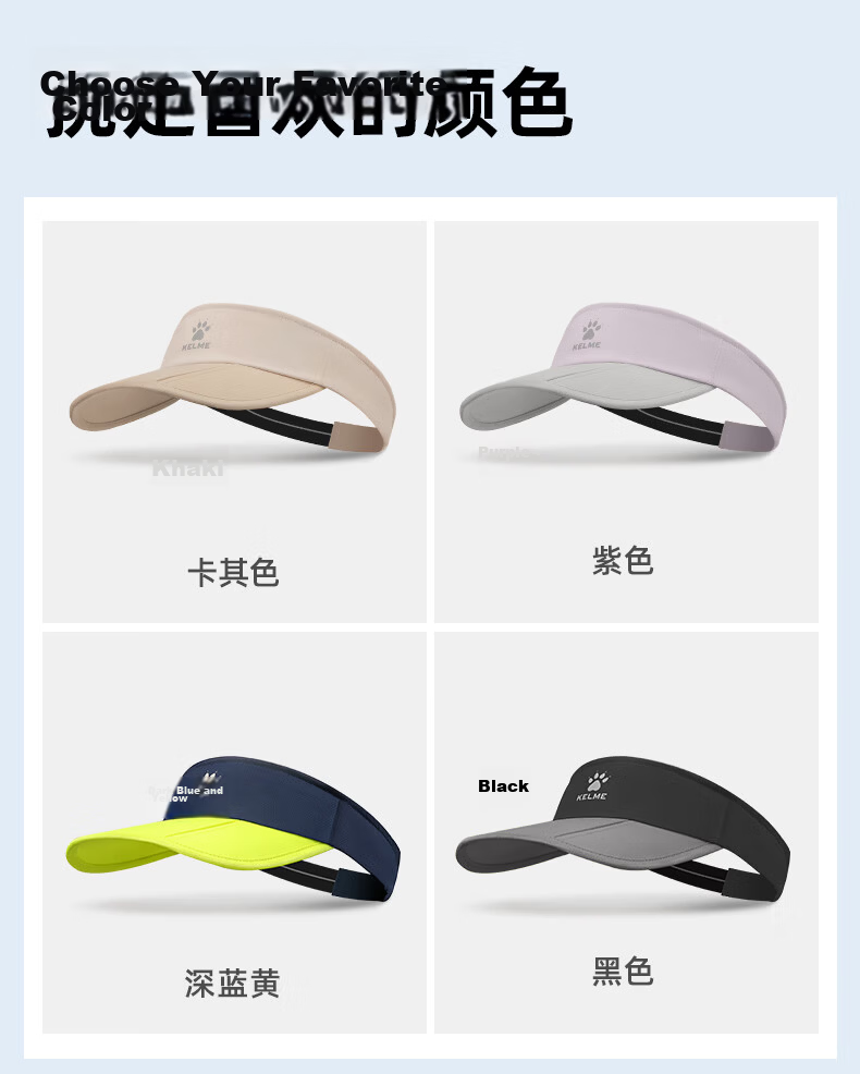 KELME Summer Sunshade Cap Unisex Open-Top Foldable Running Lightweight Breathable Sports Outdoor Quick-Dry Sun Protection Hat 16