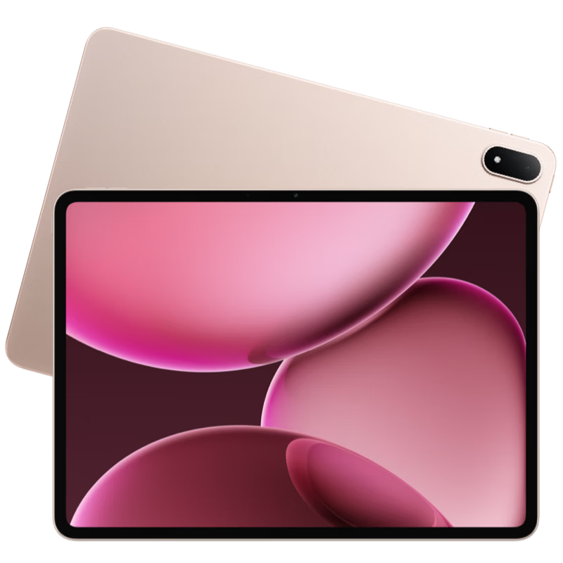 OPPO Pad 4 Pro 13.2-inch Tablet Qualcomm Snapdragon 8 Gen 2 16GB+512GB Dawn Glow