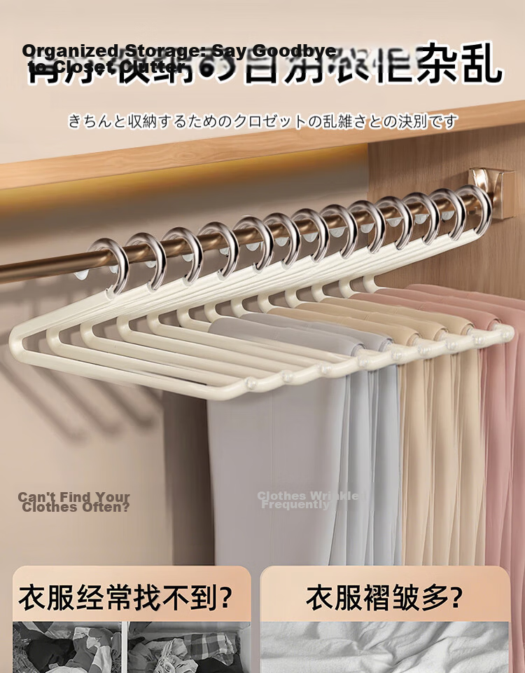 CHUSHE Goose-Shaped Pants Hanger, Non-Slip Trouser Clips for Home Use, Multi-Functional Storage Organizer, Drying Rack, Gray, 10 Pieces 2