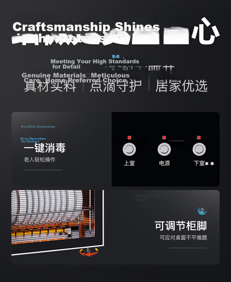 Canbo Disinfection Cabinet, Home Vertical Small Two-Star Medium-High Temperature Disinfection And Drying Kitchen Cabinet, Bowl And Chopstick Storage Cabinet, Double-Door Disinfection Dish Cabinet XDZ70-6B 16