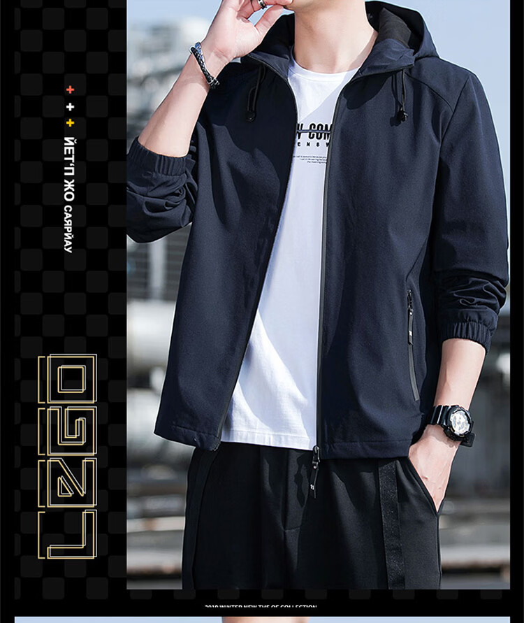 TUCANO Men's Hooded Windproof Durable Casual Versatile Fashion Trendy Jacket Black M 18