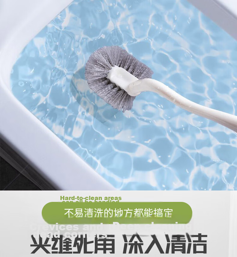 TOMMY DUCK Toilet Brush Hard Bristles No Dead Angle Wall-Mounted Squat Toilet Cleaning Tool Long Handle Toilet Cleaner Brush 5