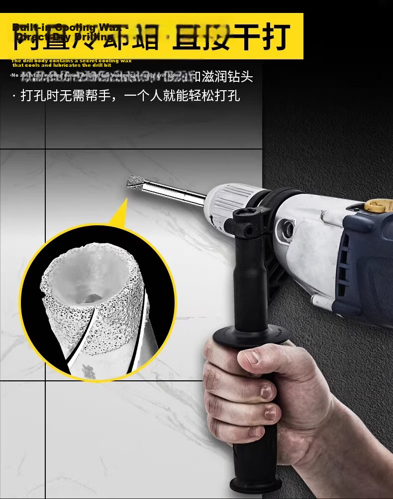 Shengda Ceramic Tile Drill Bit Hole Opener Dry Hammer Full Ceramic Glass Stone Marble Special Electric Drill Enlarging Bit 10mm 7
