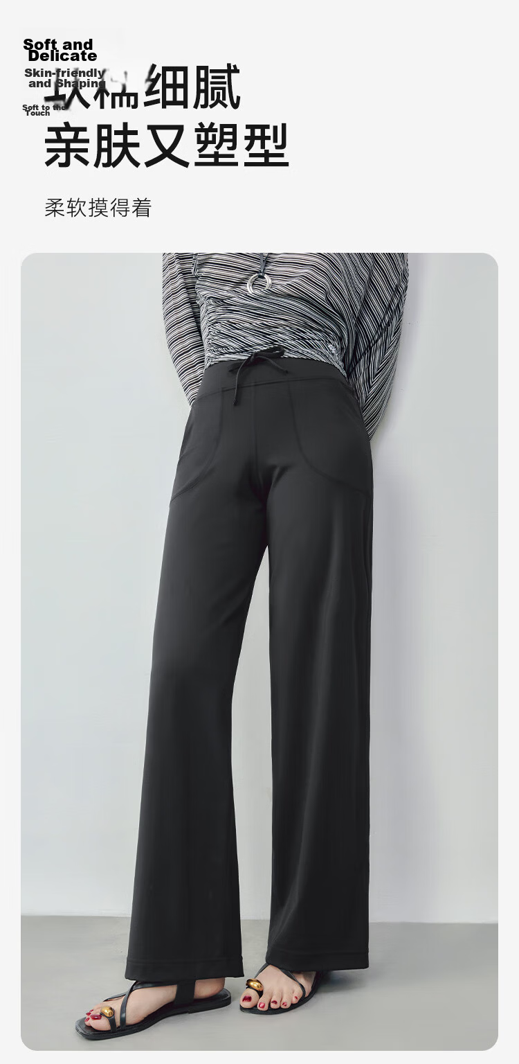 JD Jingzao Women's Casual Straight-Leg Pants 2026 New Loose Slim High-Waist High-Elasticity Pants Black M 12