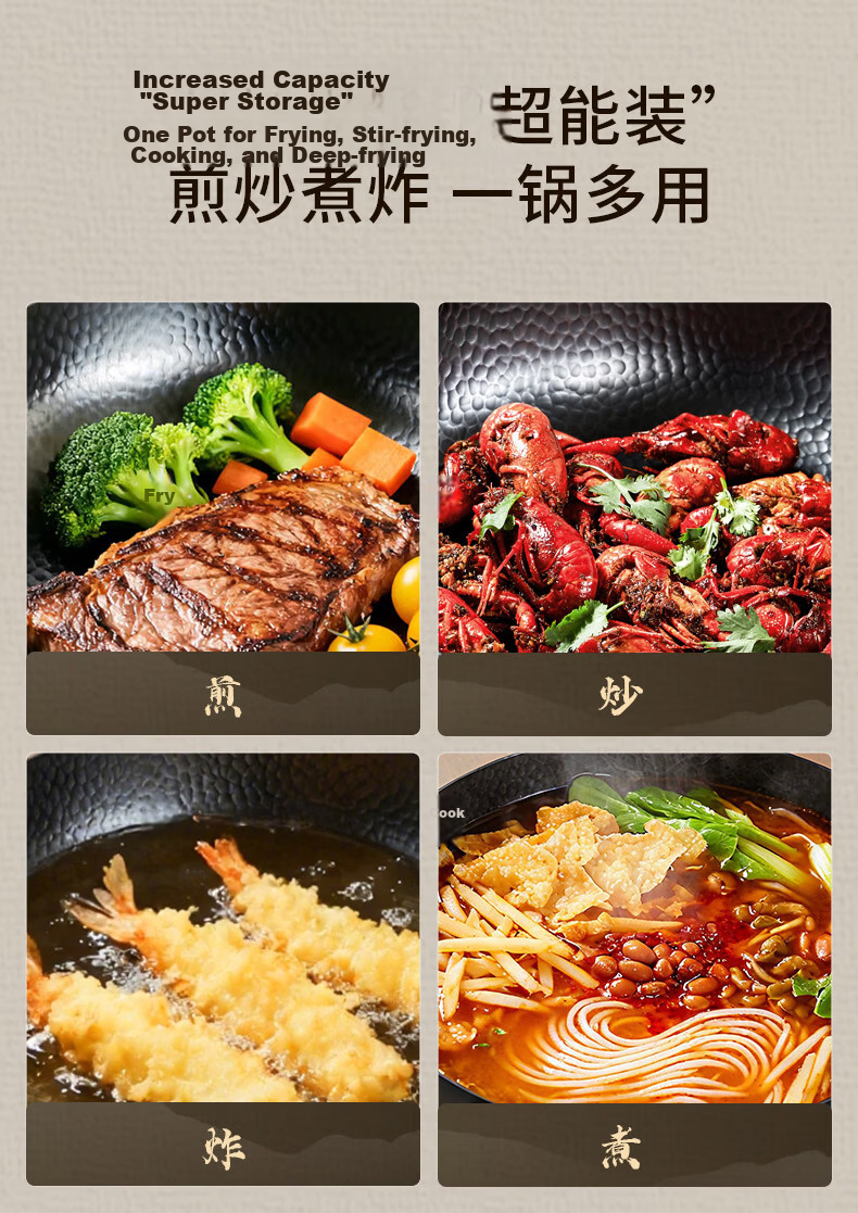 Joyoung 26cm Cast Iron Non-Stick Frying Pan Skillet Steak Breakfast Pan No Seasoning Required 21