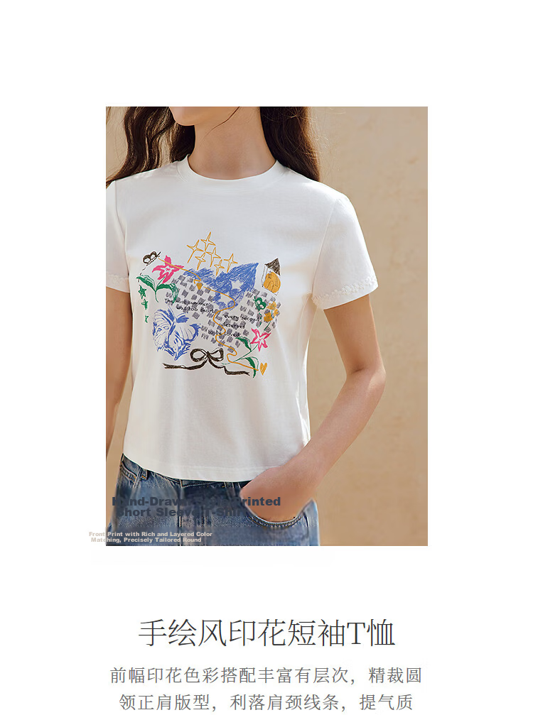INMAN White Printed Shoulder Short Sleeve T-Shirt 26 Summer Women's New Round Neck Lace Slim Top Pearl White XL 3