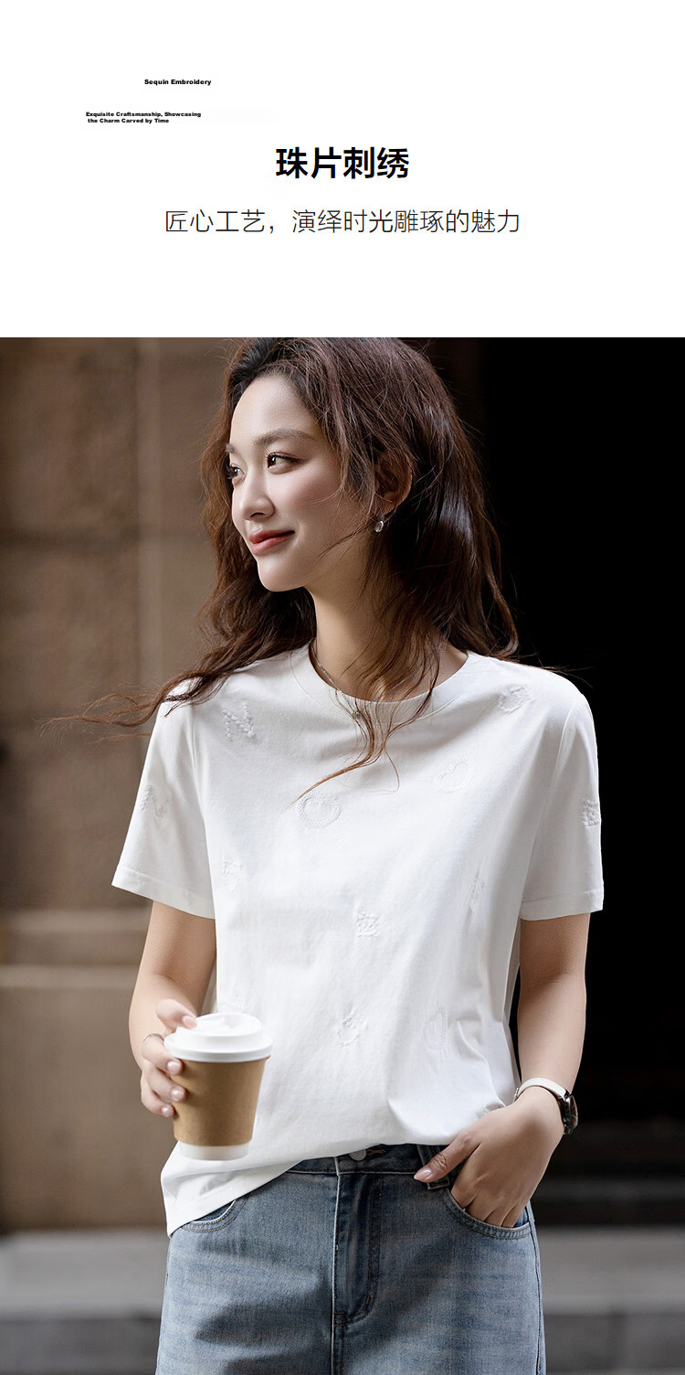 Demana [Sorona Breathable] Spring Elegant Round Neck Sequin Embroidered Short Sleeve Thick Petite Women's T-Shirt 7