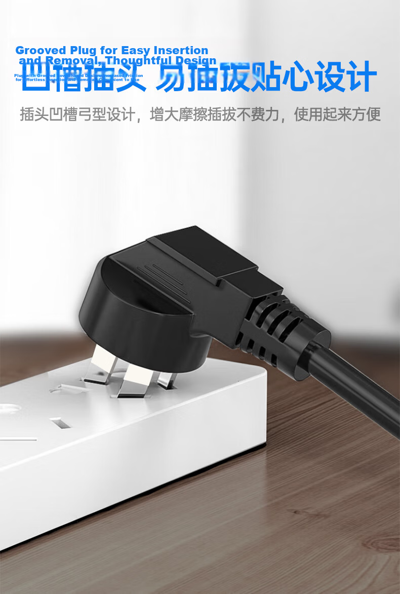BIAZE Power Strip Extension Cord 10A Three/ Five Hole Socket Electric Vehicle Charging Extension Cable New National Standard Socket Board 1 Meter 12