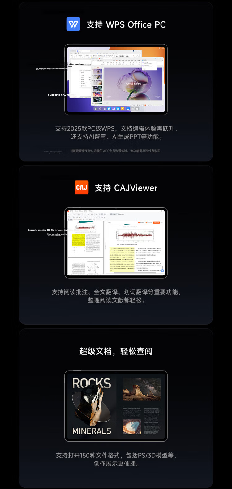 Xiaomi Pad 7S Pro [National Subsidy] 12.5-inch 3.2K Ultra HD Display Xuanjie® O1 8+256GB Titanium Color 13