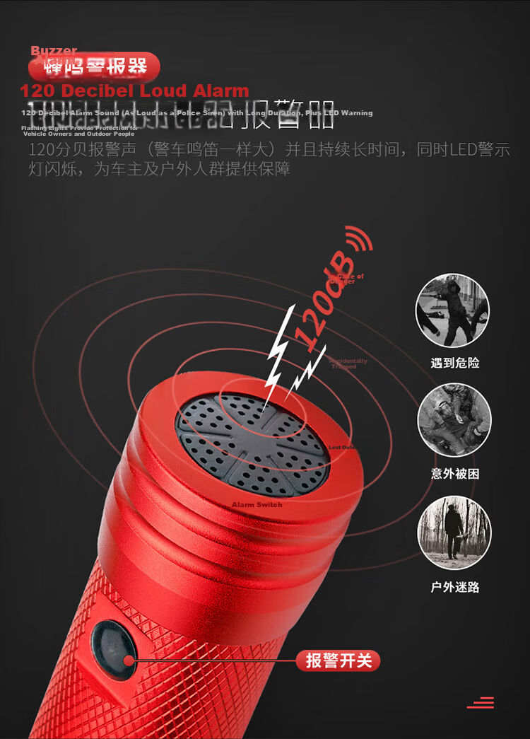 Flame Warrior Fire Escape Hammer Window Breaker Safety Hammer Red for Bus Subway Commercial Use 7