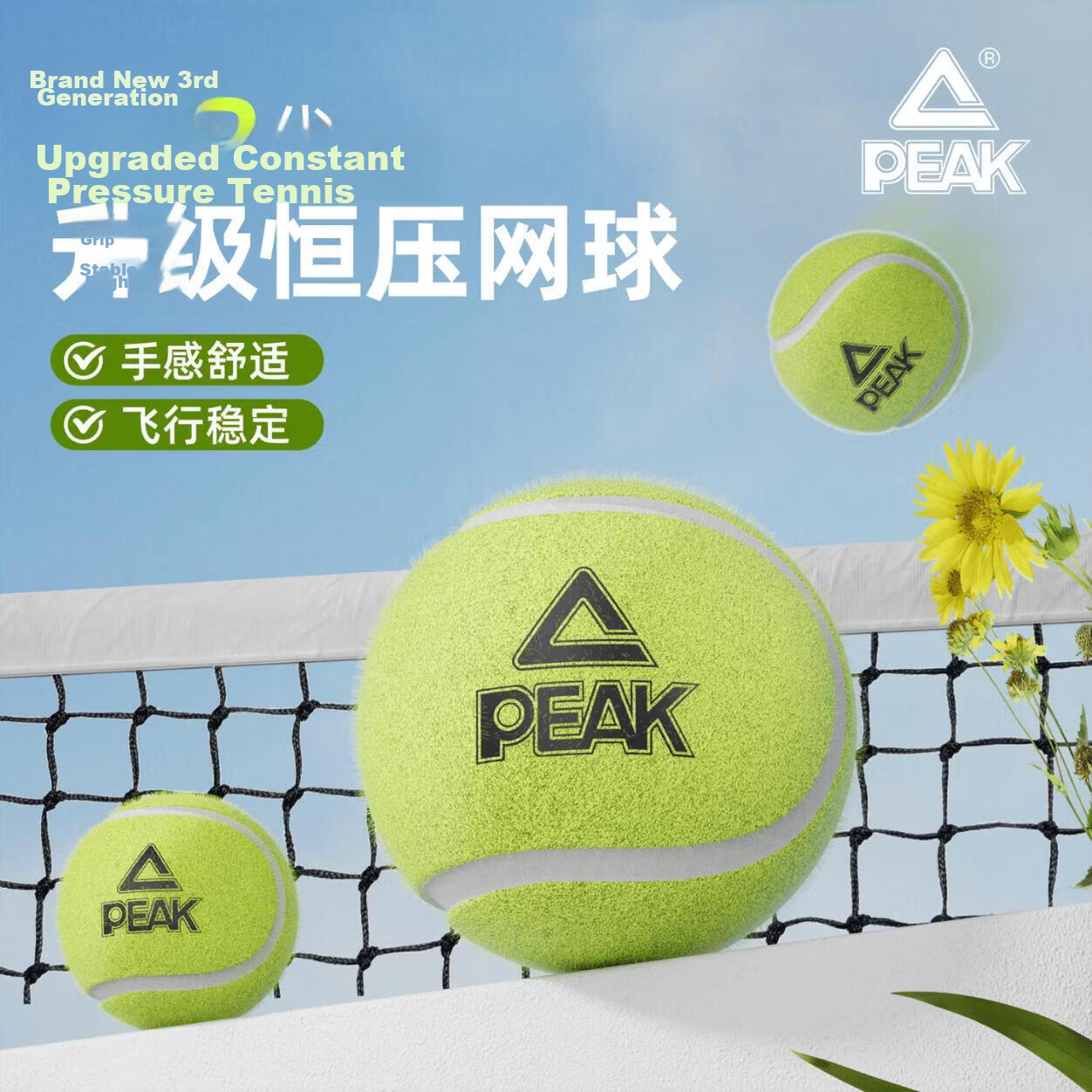 Peak High-Elastic Durable Pressurized Tennis Balls 3-Pack for Competition and Training