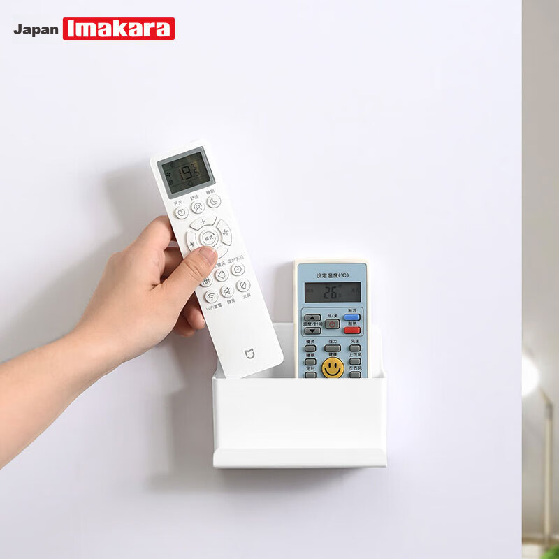 Imakara Japanese TV Remote Control Storage Box Wall-Mounted No-Drill Air Conditioner Remote Holder Remote Control Organizer for Home Use