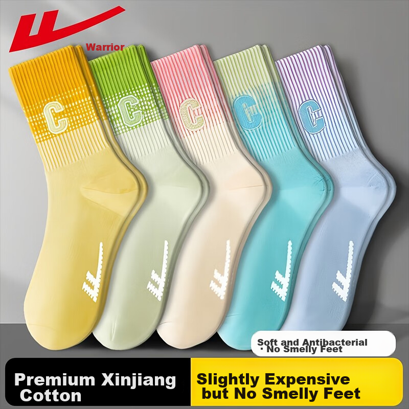 Warrior Women's Mid-Calf Socks 10A Antibacterial Odor-Resistant Youthful Dopamine Sports Socks INS Style Spring Autumn 6 Pairs