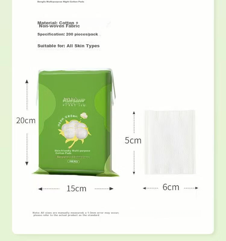 Plant-Based Stretchable Thin Breathable Facial Cotton Pads Water-Saving Makeup Remover Portable Small Pack for Travel 12