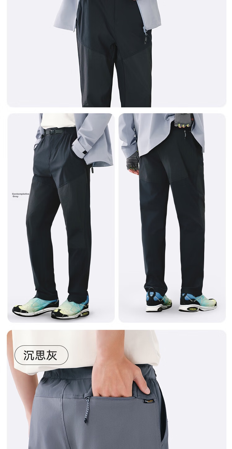 JD Jingzao 500 Cordura Professional Hiking Outdoor Sports Pants Durable Tear-Resistant Spring Pants Men Meditation Gray S 11