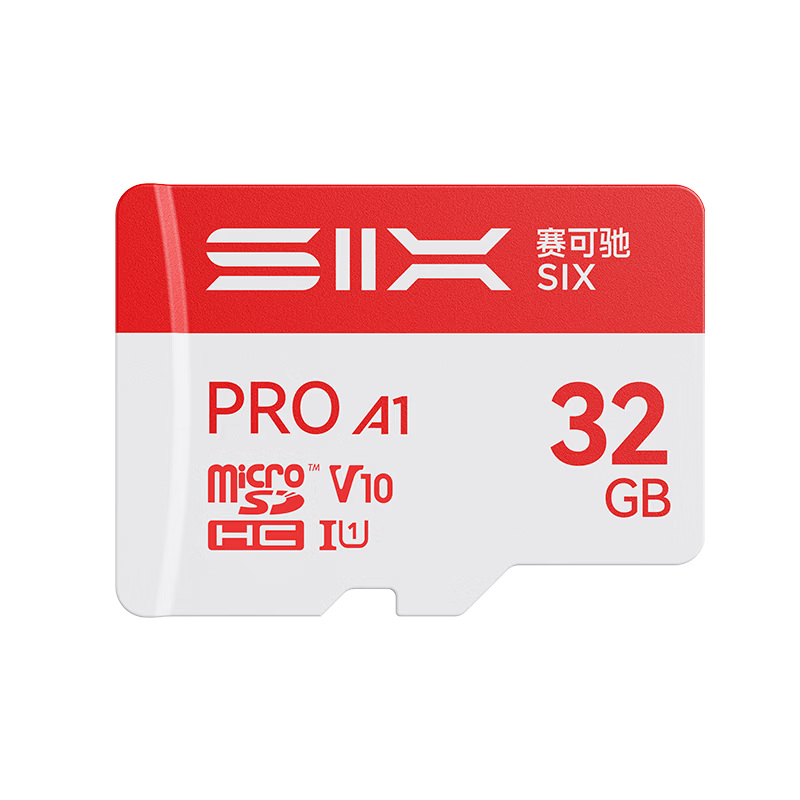 SIX 32GB TF (MicroSD) High-Speed Memory Card U1 V10 A1 120MB/s Read Speed Compatible with Dashcams & Surveillance Cameras