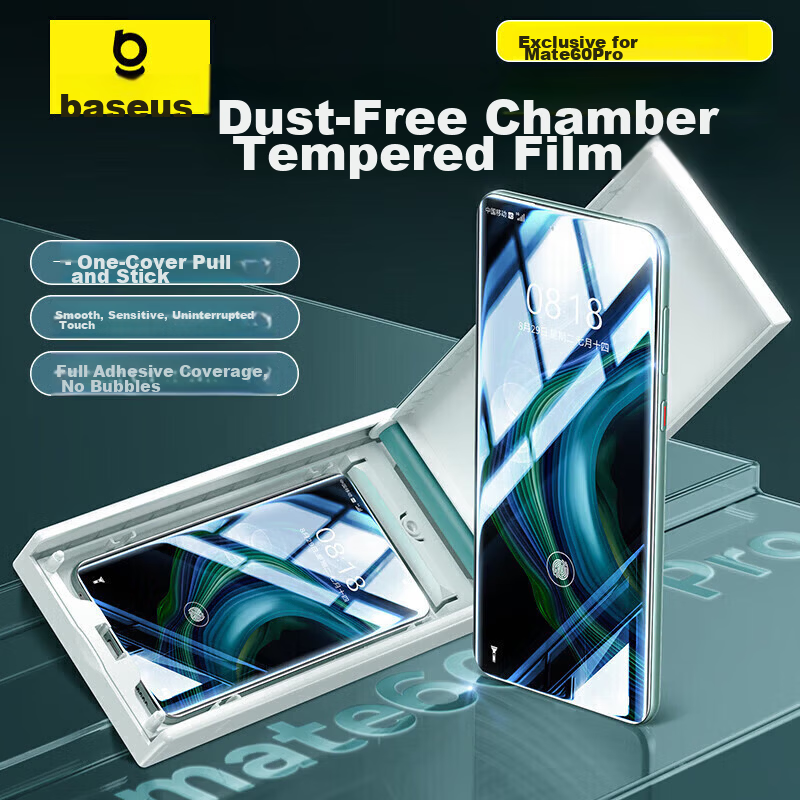 Baseus Full Coverage Tempered Glass Screen Protector for Huawei Mate60 Pro, High-Definition, Anti-Drop, Scratch-Resistant, Anti-Fingerprint, Curved Heat-Bent Front Film, Compatible with Mate60 Pro and