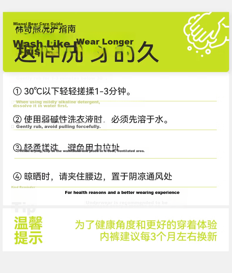 Mianqixiong Boys' Underwear, Children's Pure Cotton Boxer Briefs, Boys' Boxer Shorts, 4 Pairs, No Wedgie, for Older Children, Underpants-B093 26
