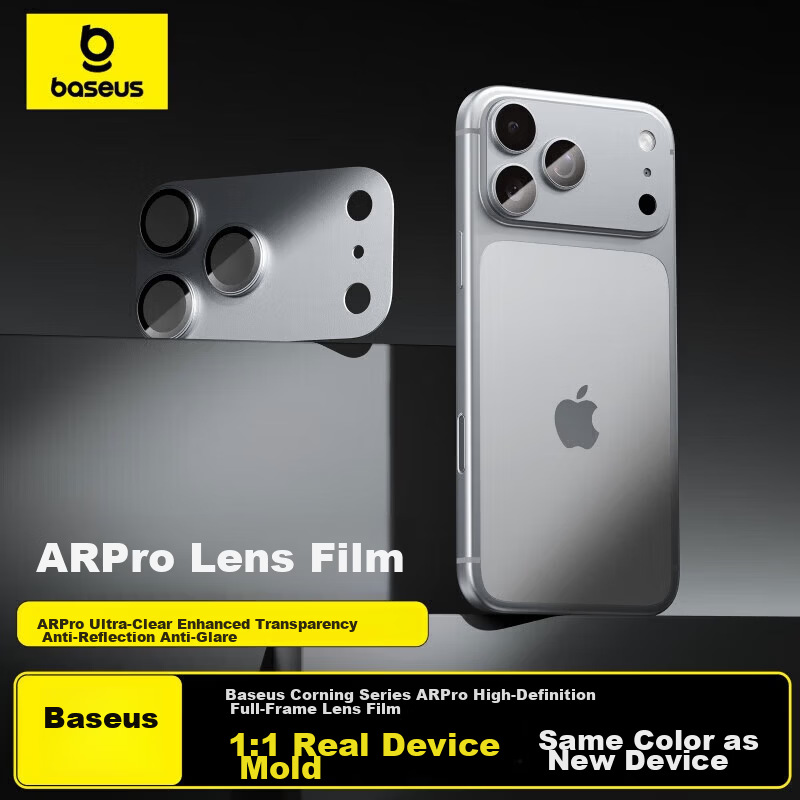 Baseus AR Anti-Reflective Aluminum Alloy Full-Cover Lens Protector for iPhone 17 Pro Max, High-Definition Camera Lens Film, Galaxy Silver