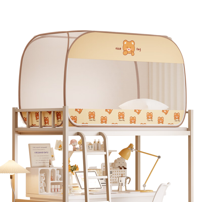 Lanwuxian Household Student Dormitory Mongolian Yurt Mosquito Net, No Installation Required, for Bunk Beds with Two Doors, 0.9*1.9 Meters
