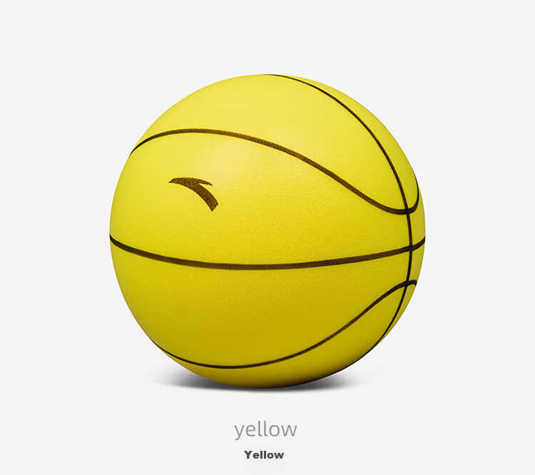 ANTA Silent Basketball No.3 Toddler Pat Ball Indoor Noise-Free Children's Training Toy Soft Leather Quiet Ball Yellow 25