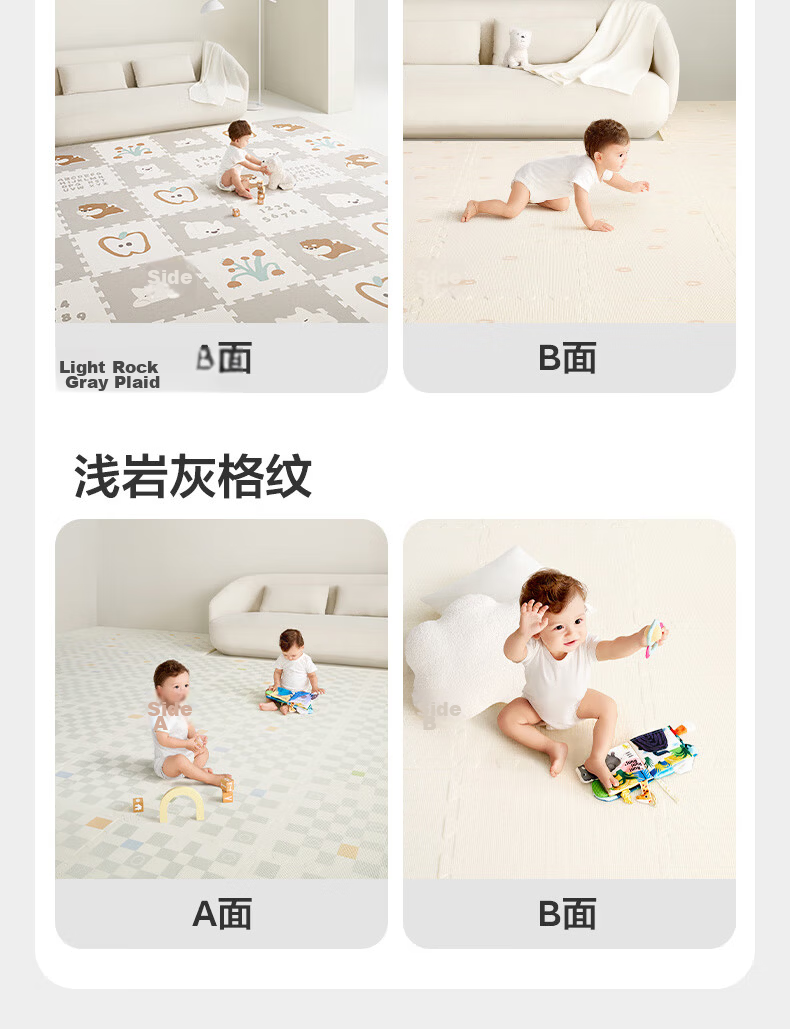 Babycare Double-Sided XPE Crawling Mat Puzzle Floor Mat for Babies and Kids - Cute Pets Camping Set of 6 Pieces 15