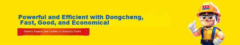 Dongcheng High-Precision Preset Torque Wrench Adjustable Spanner Auto Repair Wrench 1/2 Inch 20-120N.m D053204 1