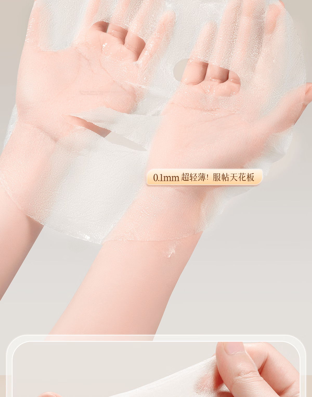 Ouyizi Tencel Compressed Facial Mask for Wet Application, Non-Comedogenic, Drip-Free, Ultra-Thin Disposable Spa Mask Sheets, 50 Pieces 5