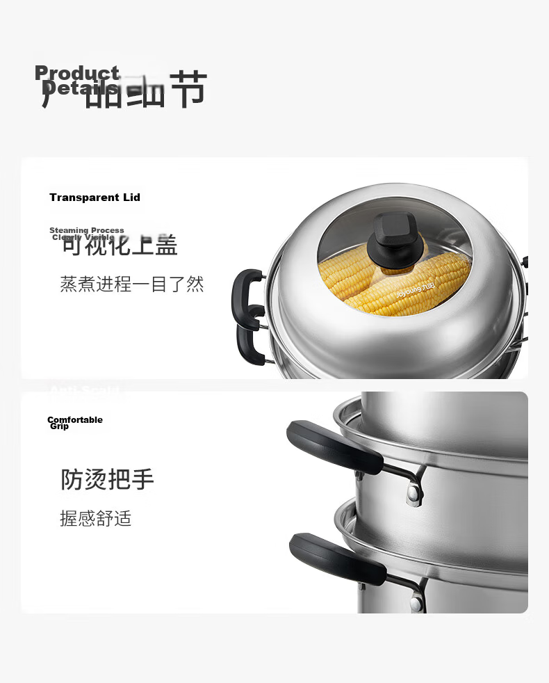 Joyoung 3-Tier 30cm Stainless Steel Steamer with Composite Bottom and High Dome Lid, Compatible with Stovetops, Suitable for Steaming Buns 10