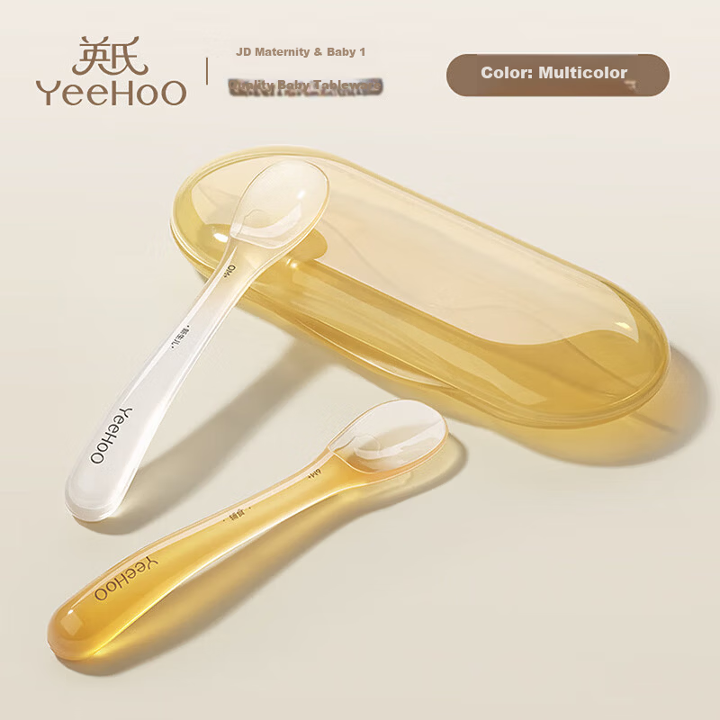 YEEHOO Silicone Baby Feeding Spoon Soft Silicone Infant Food Spoon for Feeding Milk Water Rice Cereal with Lunch Box