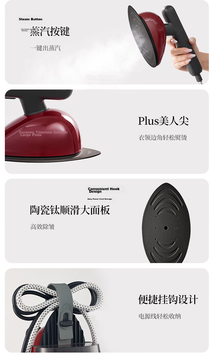 DAEWOO JD Custom Flash Sale Home Garment Steamer Electric Iron Portable No-Storage High-Pressure Large Steam Desktop Handheld Garment Steamer HI-049PRO 29