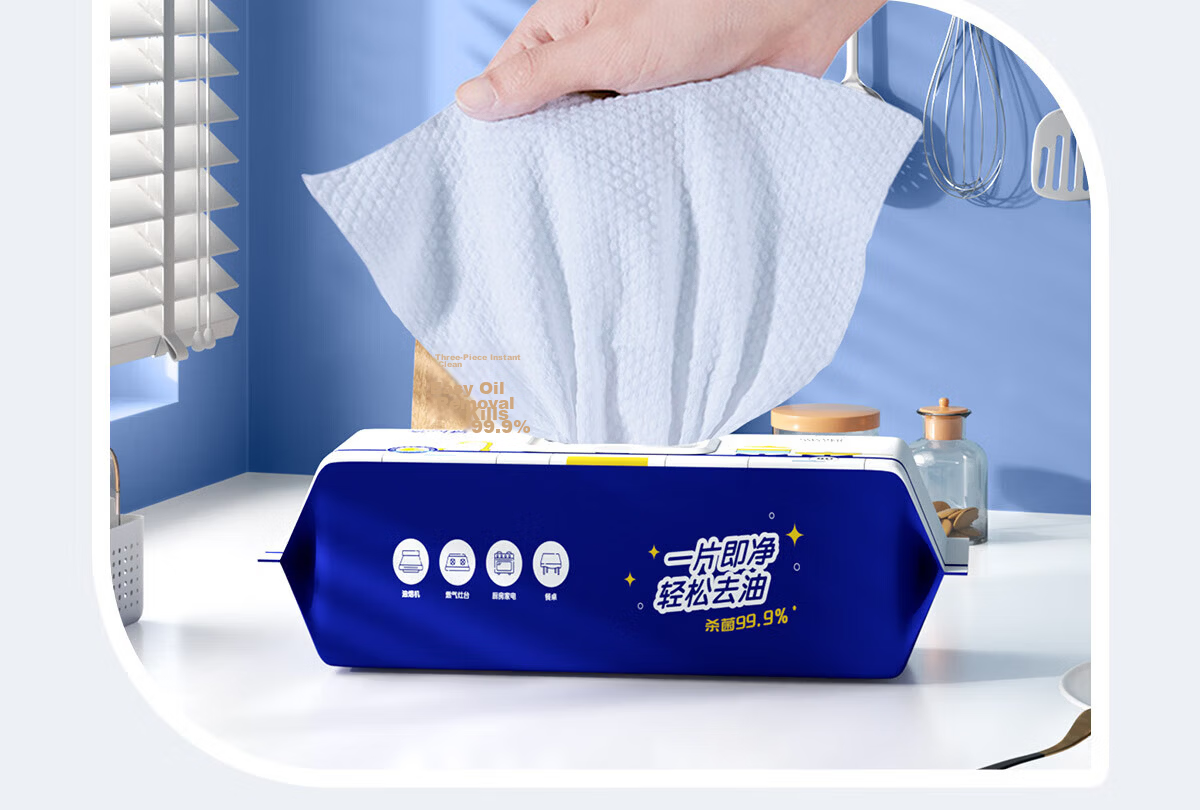 Ankexin Disposable Cleaning Cloths 400pcs Kitchen Cleaning Non-Woven Absorbent Oil-Removing Wipes 20x20cm 16