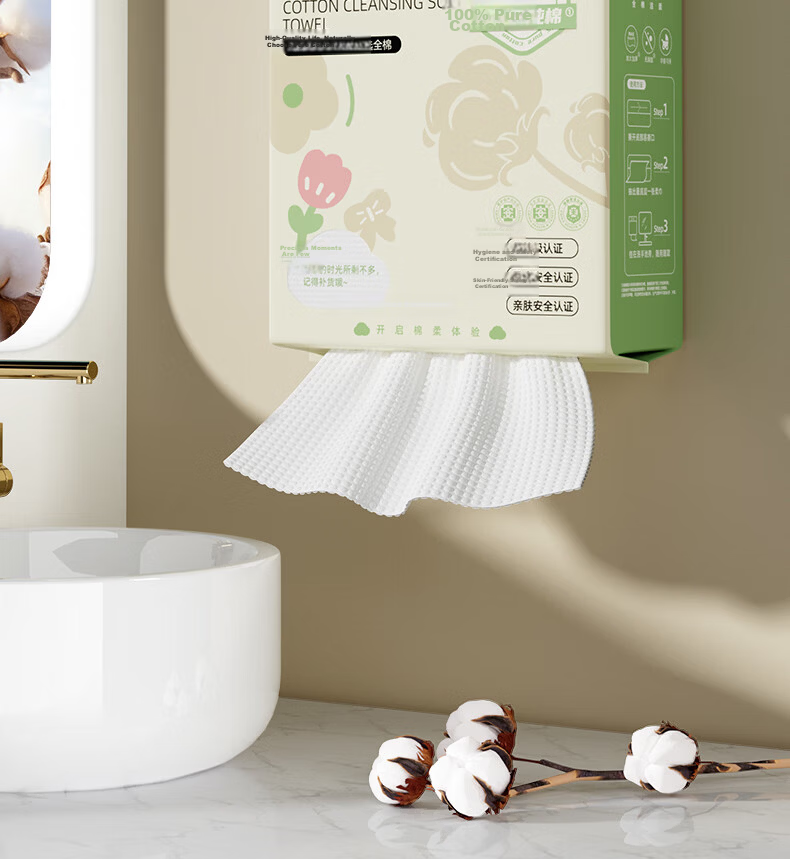 Cotton Deer Pure Cotton Facial Towels Hanging Soft Cotton Towels Extra Large Thick Disposable Cotton Towels 20x20cm 100 Sheets 3 Packs 2
