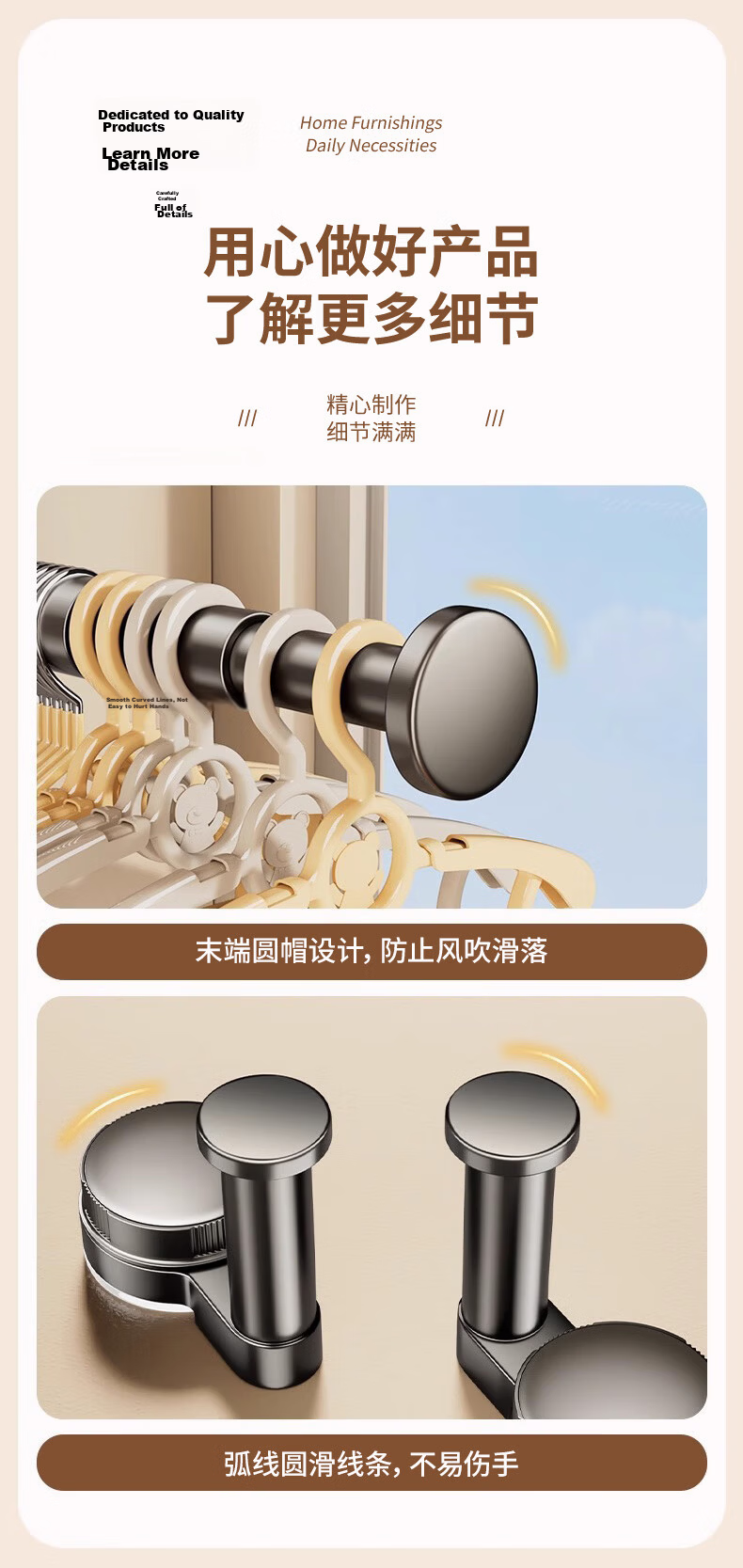 40,000km Suction Cup Balcony Clothes Rack Storage Organizer No Drilling Multifunctional Hook Telescopic Wall-Mounted Clothes Hanger Shelf 8