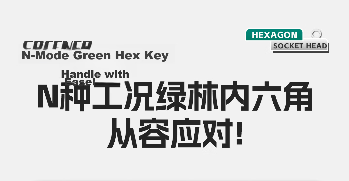 GREENER Hex Key Wrench Set Hex Screwdriver Tool Hex Key Allen Wrench Set 20
