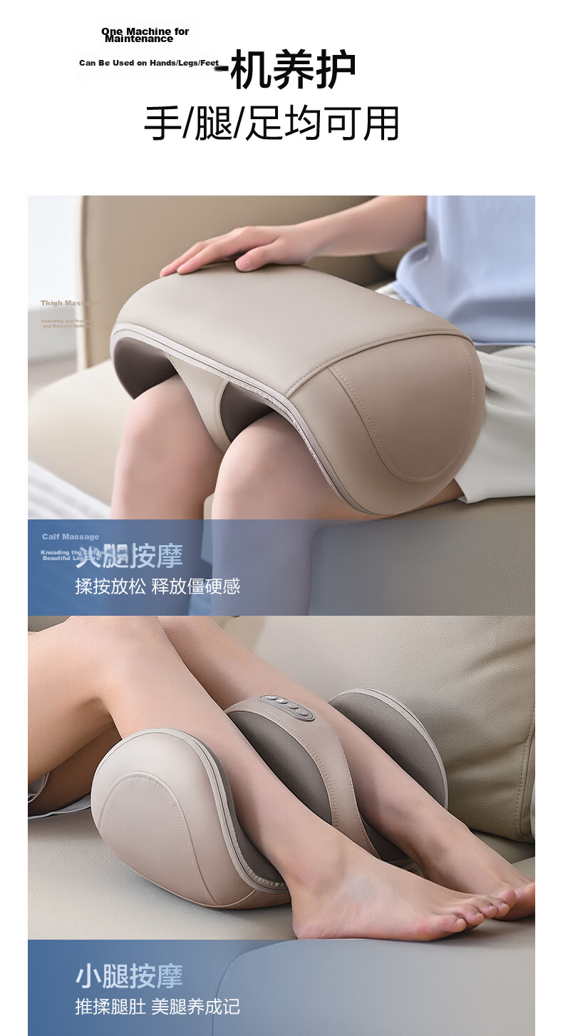 Haier [Mid-Autumn Festival Gift] Foot Massager, Foot Therapy Machine, Automatic Foot And Sole Massage Device, Acupoint Kneading Foot Massager for Elders, W1-101HU9 7