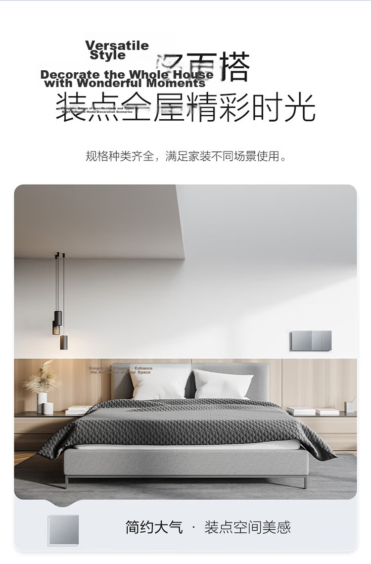 BULL G60 Series One-Gang Two-Way Switch Ultra-Thin Large Panel Switch G60K112 Moon Shadow Gray 3