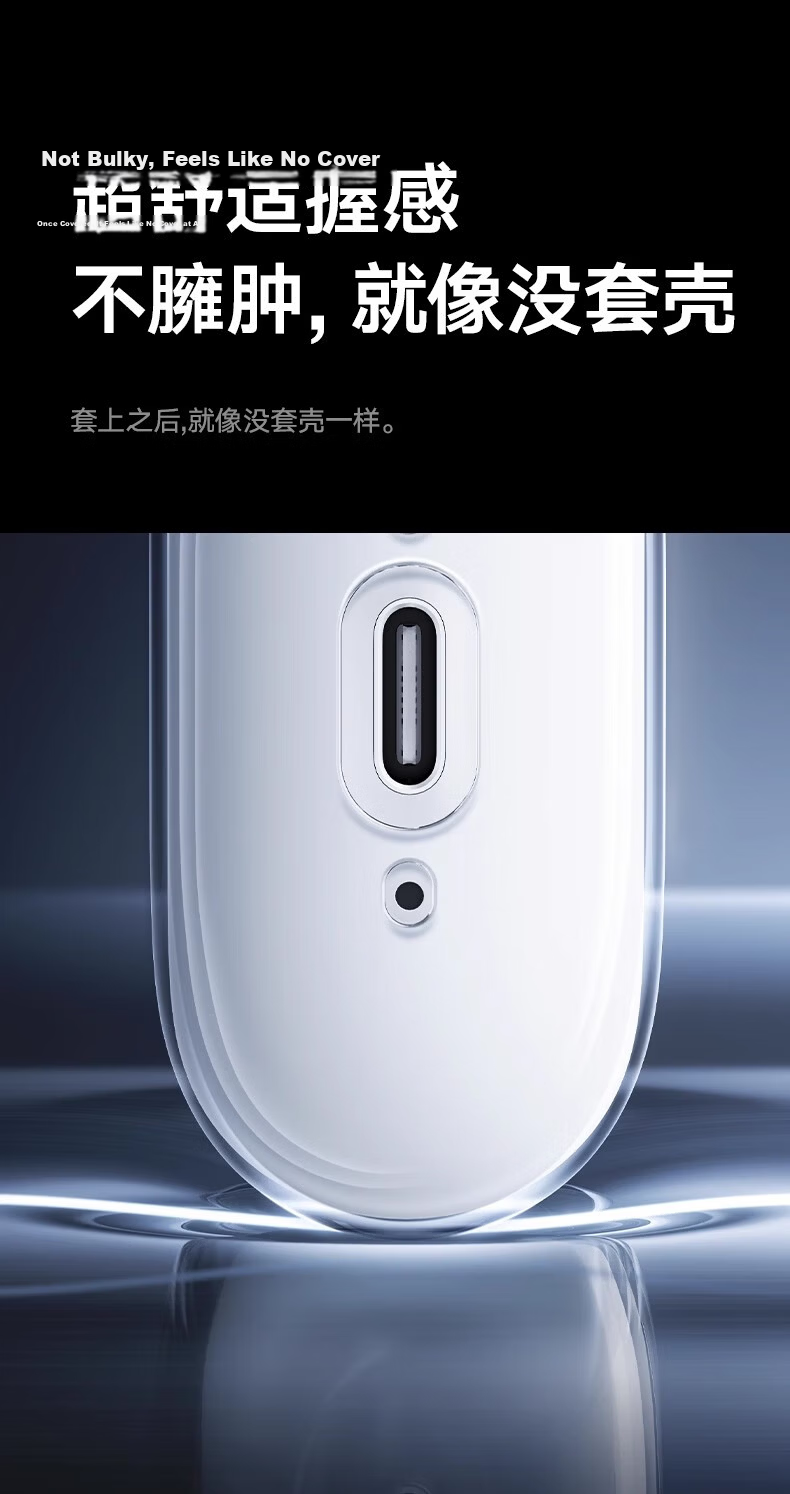 Torras Genuine Ultra-Thin Transparent Silicone Case for Apple AirPods Pro 3rd Gen Bluetooth Earphones Protective Cover Anti-Drop 8