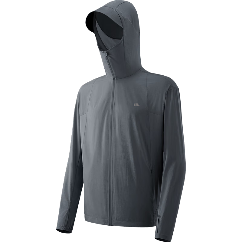 Beneunder Men's Sunscreen Jacket Thin Skin Jacket Ice Silk UV Protection Cooling Breathable Outdoor TS407 Dark Blue Gray S